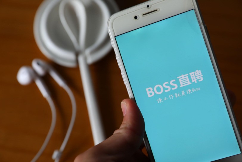BOSS直聘：电商主播岗求职规模同比增长110.7%_O2O_电商之家