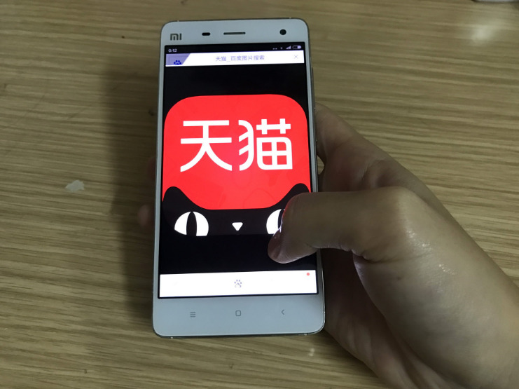 双11当天，天猫将上线圣诞款、全球款、春款等10000款新品_零售_电商之家