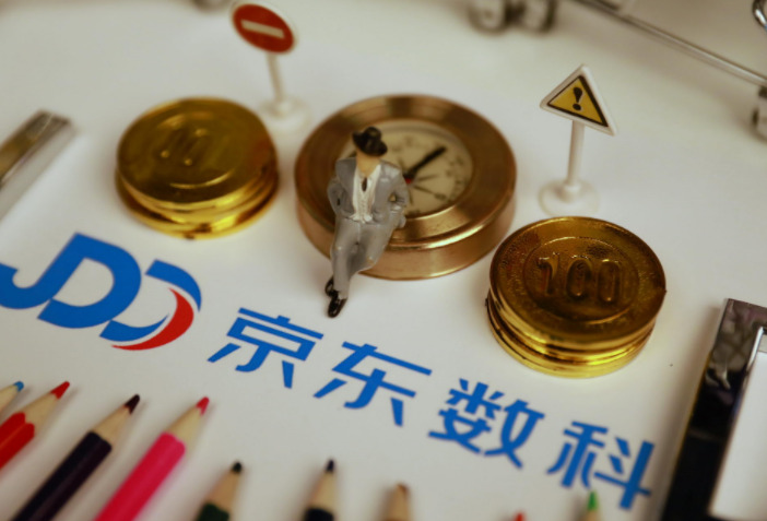 京东数科副总裁杨辉：未来数字化是一个共建的过程_人物_电商之家