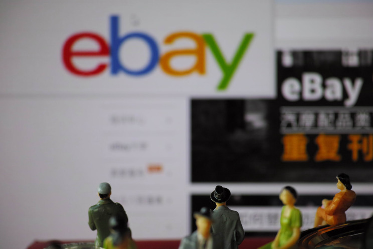 ebay：SpeedPAK11月16日起美欧路向降价_跨境电商_电商之家