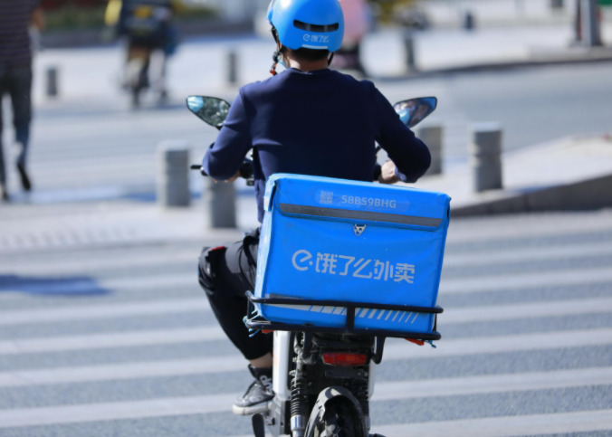 全国已有近1000所高校食堂开通饿了么外卖服务_O2O_电商之家