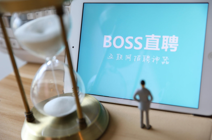 BOSS直聘：85%已育女性认为生育影响晋升_O2O_电商之家