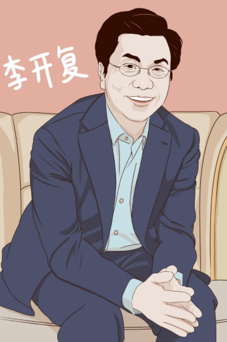 李开复：AI的四波浪潮将重塑各行各业_人物_电商之家