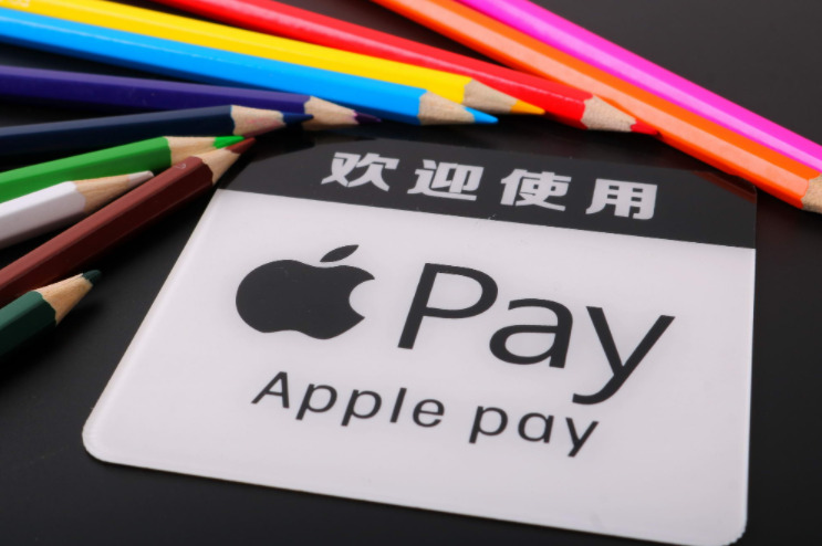 Apple Pay正式上线西安交通卡“长安通”_支付_电商之家
