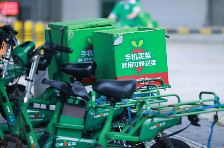 叮咚买菜进驻浙江金华 月底将在湖州开仓_零售_电商之家