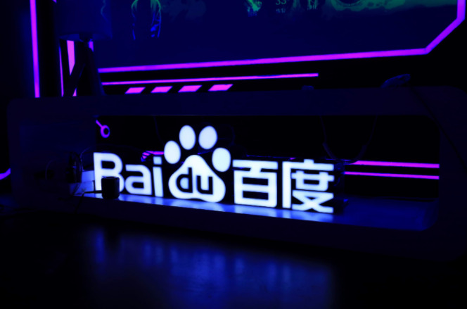 百度打造的AI交管大脑投入使用_O2O_电商之家
