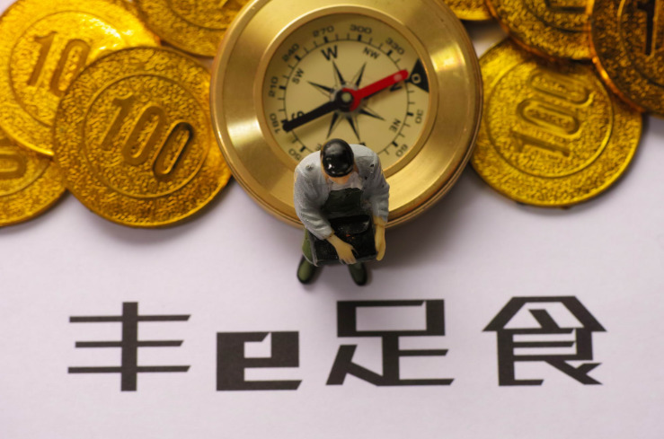 “丰e足食”突破5万台 顺丰不只“跨界”还要搅局_零售_电商之家