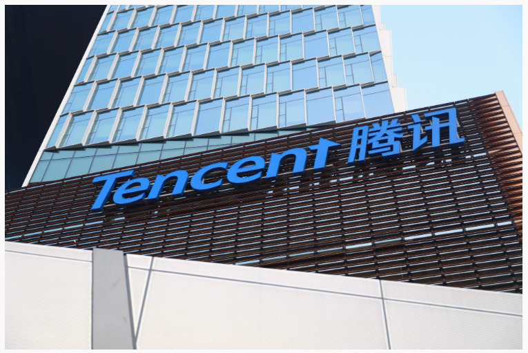 低调的腾讯金融，再难低调_支付_电商之家