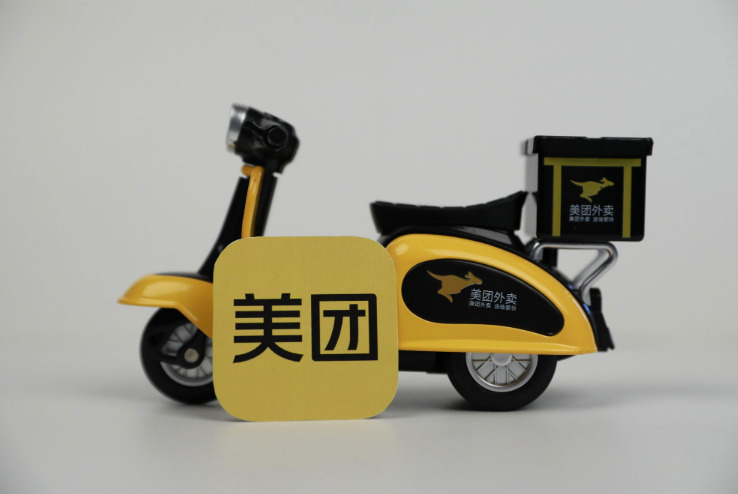 “同舟计划”姗姗来迟 美团助力骑手“破圈”_O2O_电商之家