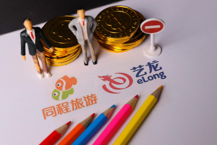 同程艺龙与快手达成战略合作 丰富旅行体验_O2O_电商之家