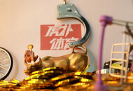 虎扑在上海成立新公司 经营范围包括电子商务