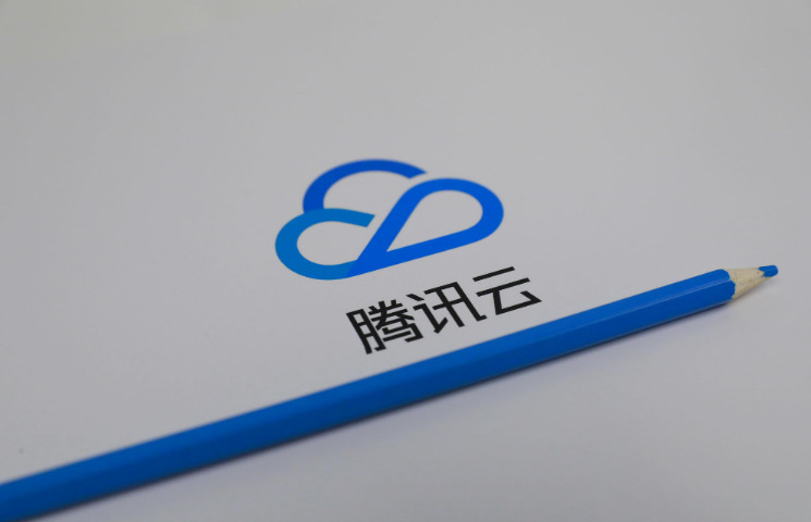 腾讯云旗下云开发日调用超7亿次 成国内最大Serverless开发平台_B2B_电商之家
