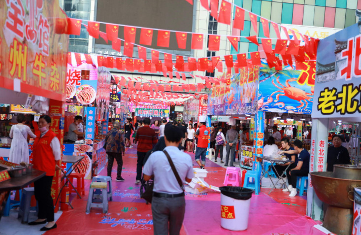 第二届深圳食品安全美食节开幕 美团、饿了么等补贴1亿元_O2O_电商之家