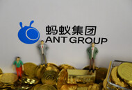 避免仓促上市 蚂蚁IPO前要做的“功课”还有很多
