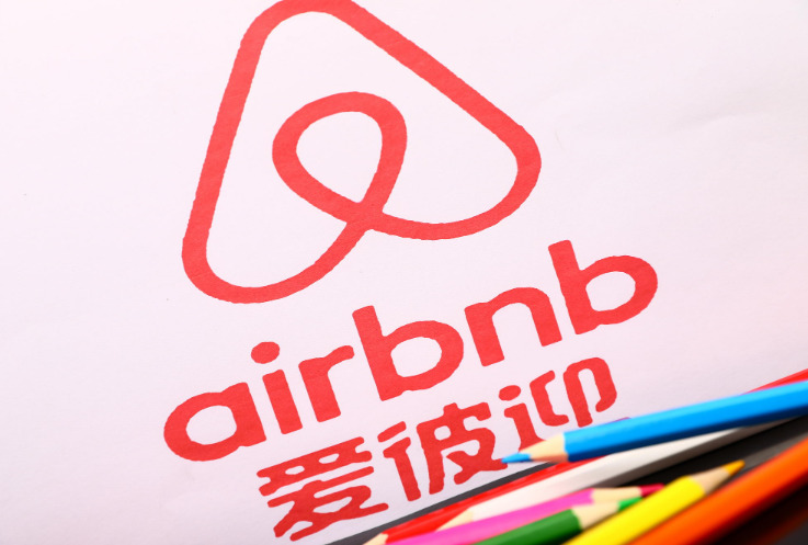 消息称Airbnb和DoorDash IPO价格超预期 有望于12月中旬上市_O2O_电商之家