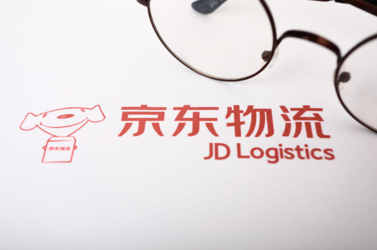 JDL京东物流与九牧集团达成战略合作 助力数智化转型_物流_电商之家