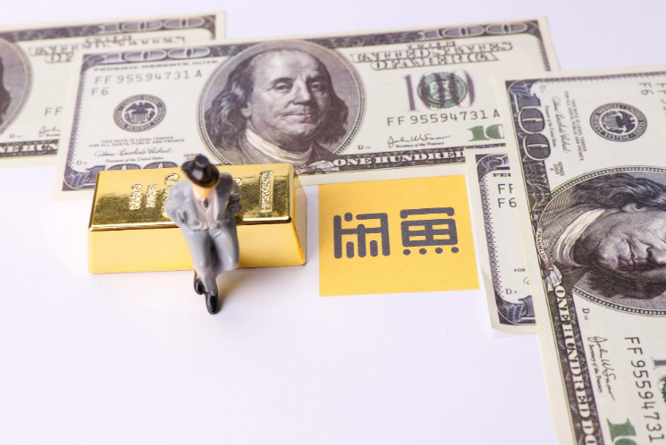 闲鱼推出三大业务 升级“信任”服务_零售_电商之家