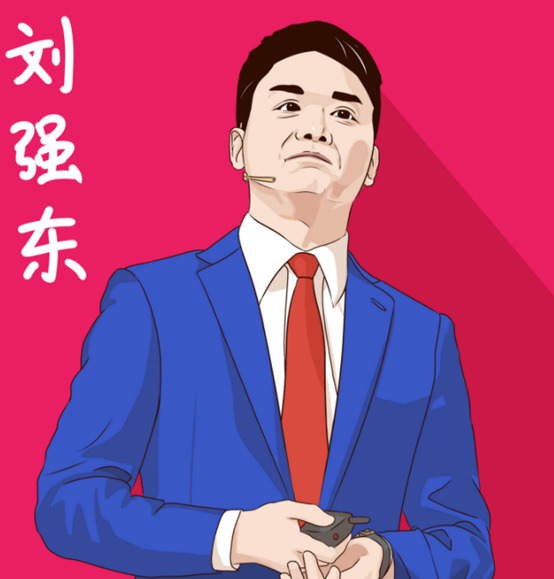 刘强东：京东系背后的男人 化身“IPO收割机”_人物_电商之家