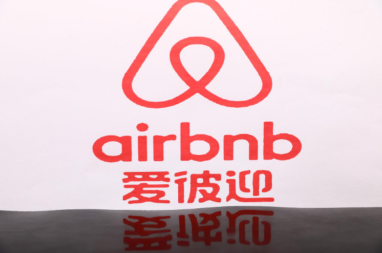 爱彼迎推出Airbnb.org计划 为抗疫人员提供住宿_O2O_电商之家