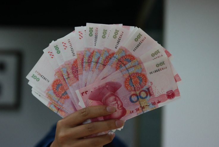 陈雨露：将数字化技术、电商平台与消费金融发展深度结合_支付_电商之家