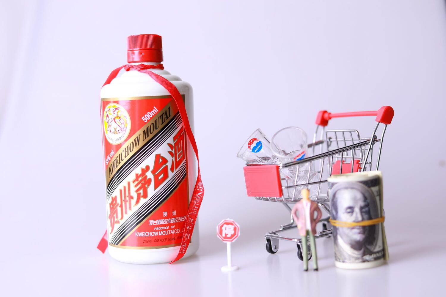 天猫超市：将于12月10日起开启最大规模茅台酒单月供应_零售_电商之家