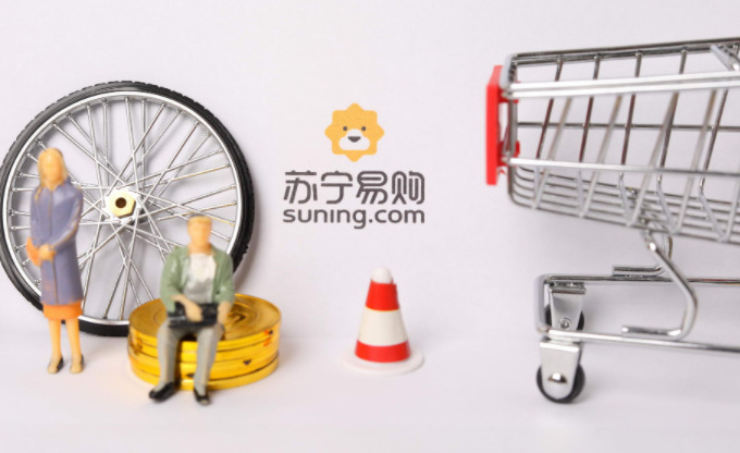 奢侈品电商珍品网入驻苏宁易购线上百货_零售_电商之家