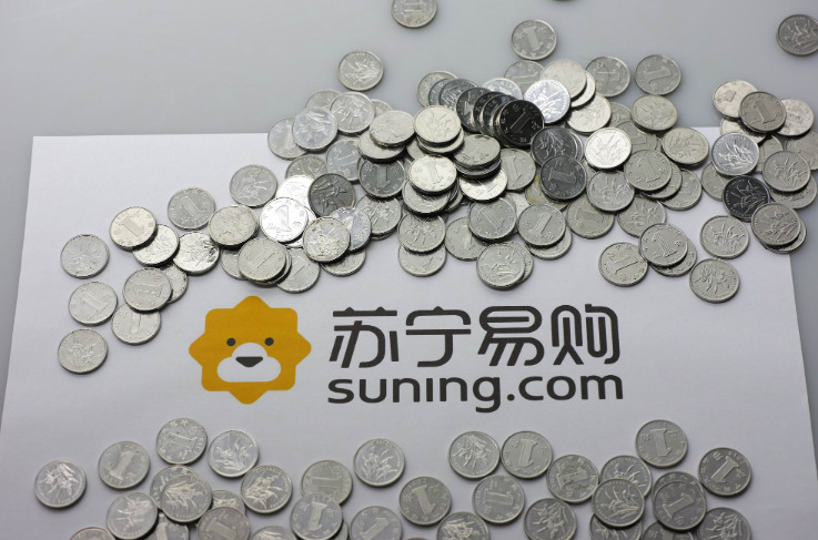 苏宁易购：以10亿元自有资金进行18苏宁债债券购回_零售_电商之家