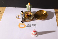 滴滴发布小桔灯2.0计划 推出骑行超速实时预警等功能