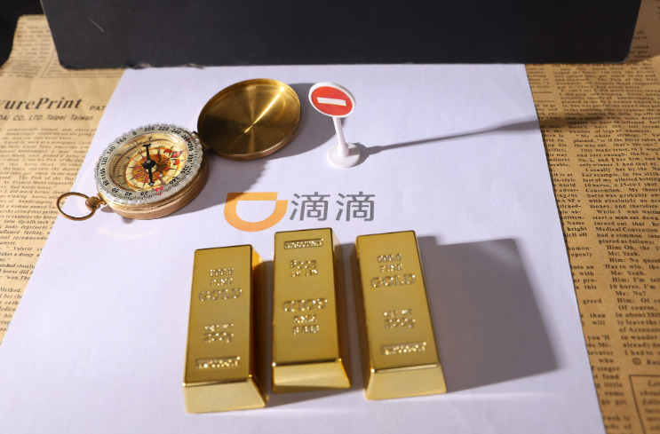对标“美团月付” 滴滴剑指信用支付_O2O_电商之家