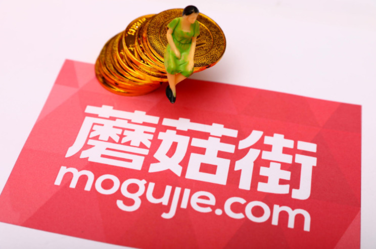 蘑菇街12.12直播购物节：主播小甜心、叶子直播销售额破亿_零售_电商之家