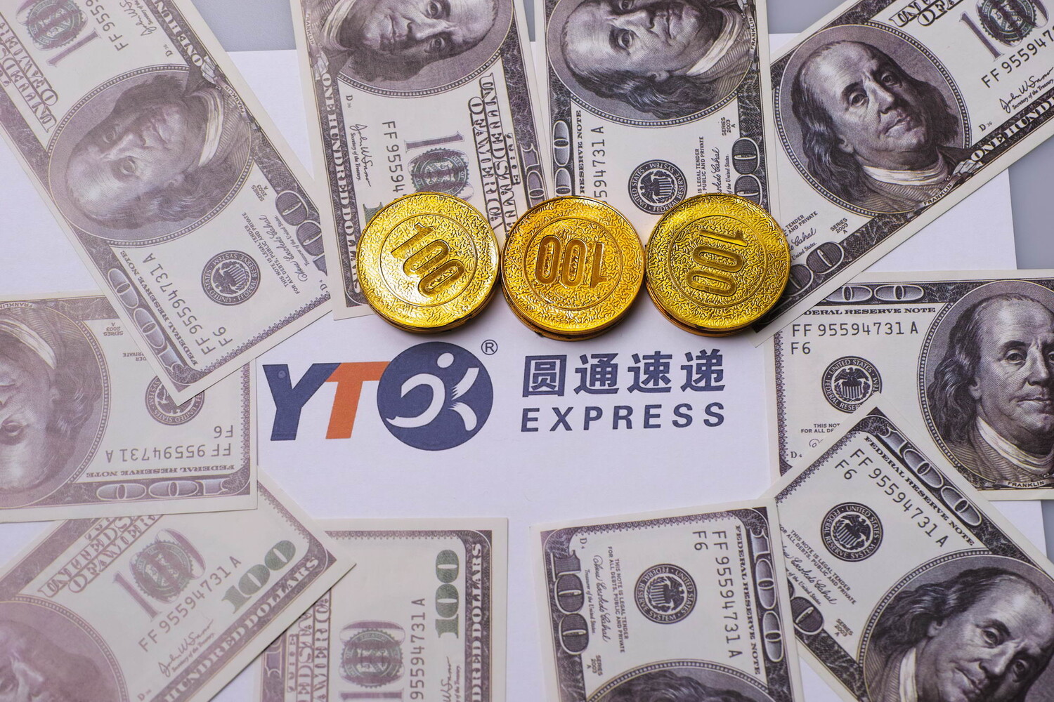 圆通速递非公开发行不超过6.32亿股新股申请获核准批复_物流_电商之家