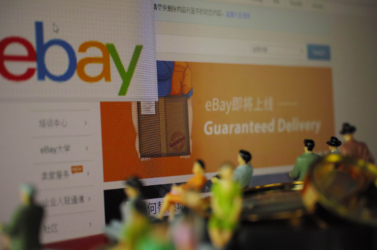 eBay更新卖家体验 需提前准备验证文件_跨境电商_电商之家