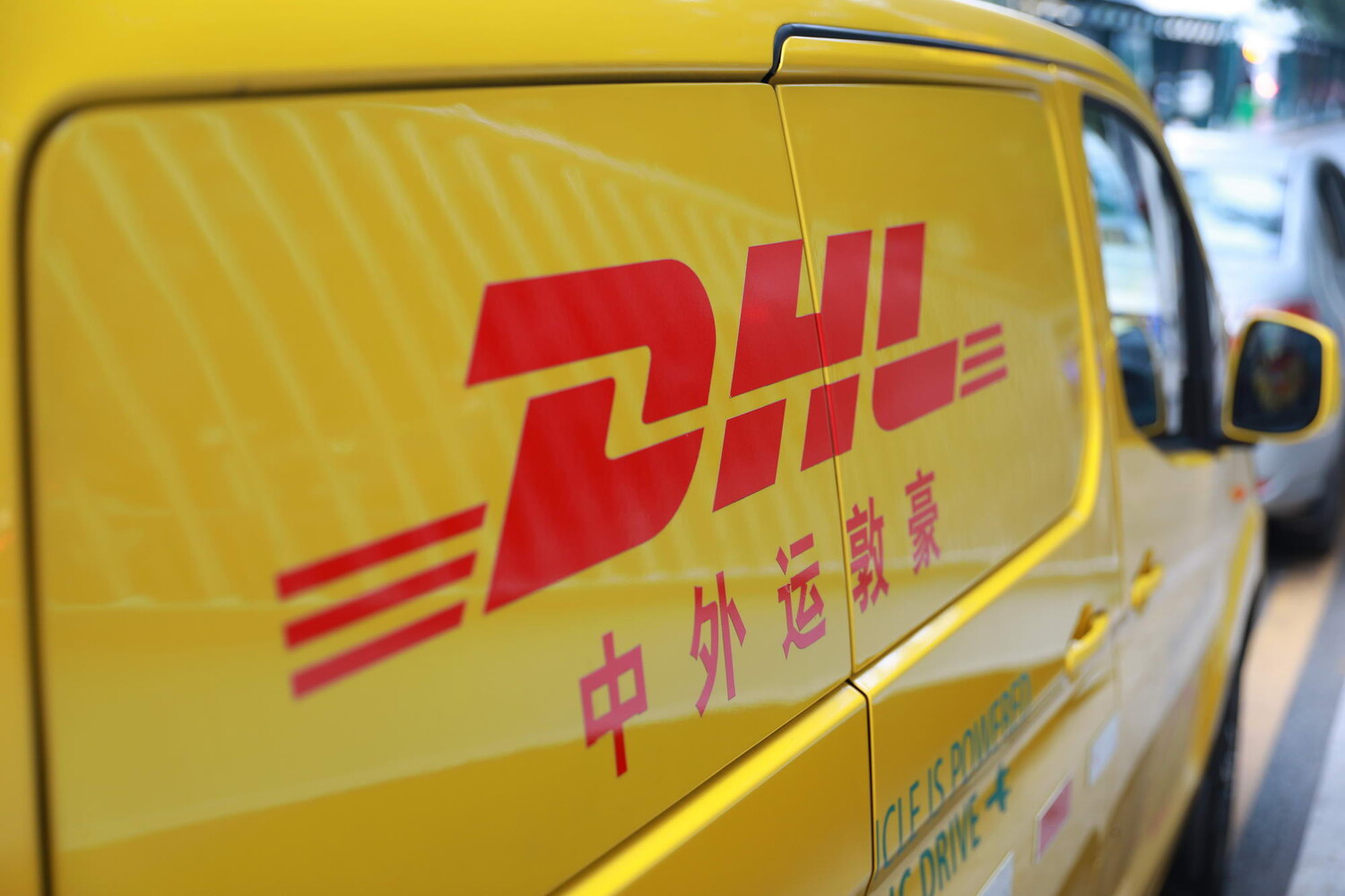 DHL宣布启动新冠疫苗国际配送_物流_电商之家