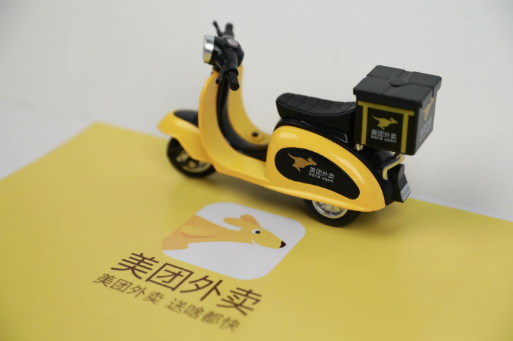 大数据“杀熟”：当平台成为“寄居蟹”_O2O_电商之家