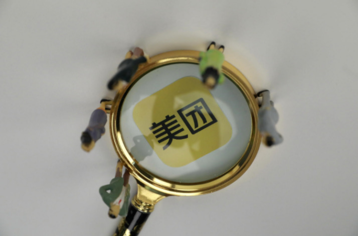 美团内部信：成立中高管发展部，王慧文正式退休_O2O_电商之家