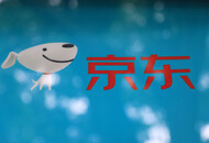 京东联合工信部面向中小企业发布“满天星计划”