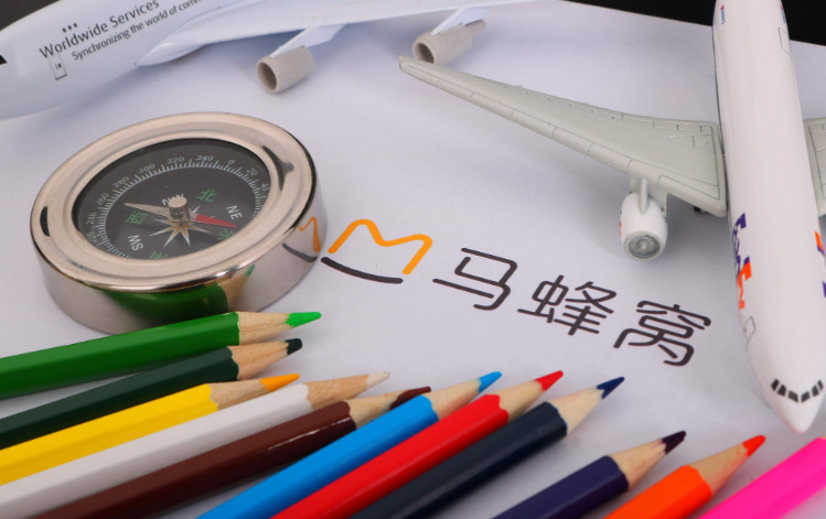 马蜂窝元旦趋势： 哈尔滨旅游热度全国第一_O2O_电商之家