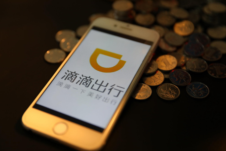 资本先后入场，同城货运竞争加剧！_O2O_电商之家