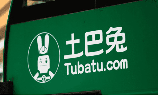 土巴兔与多个装修公司签订战略合作协议_O2O_电商之家