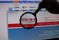 京东快递上线自营鲜花1小时同城速配服务