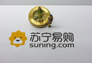 牵手海南旅投 苏宁曲线入场离岛免税