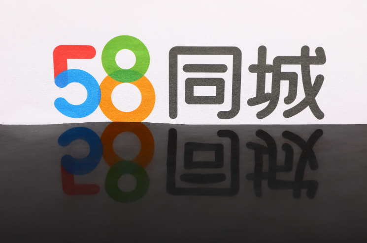 58同城、安居客：全国新房热度同比上涨15.4%_O2O_电商之家