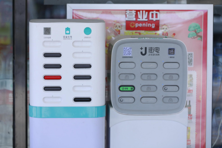 “速绿”获过亿元融资 共享充电宝市场再现“喜与忧”_O2O_电商之家