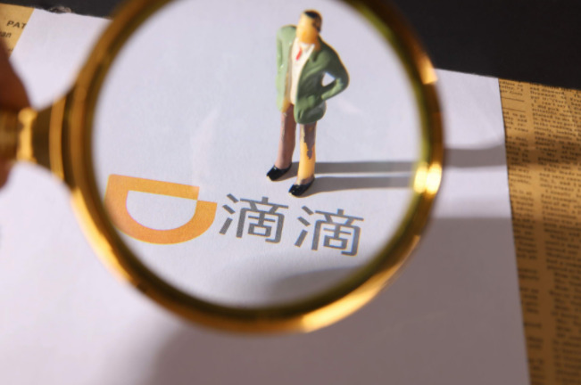 成都严打网约车违法违规 已商请立案调查T3、花小猪_O2O_电商之家