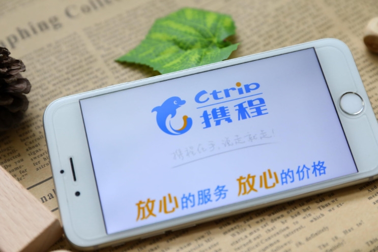 2020年O2O大盘点：行业十大事件_O2O_电商之家