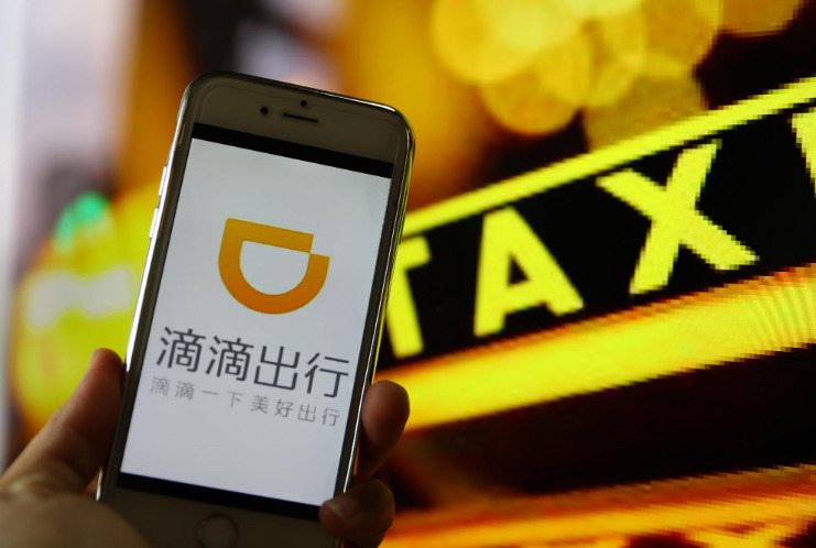 2020年O2O大盘点：行业十大事件_O2O_电商之家