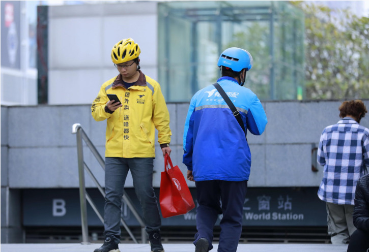 2020年O2O大盘点：行业十大事件_O2O_电商之家