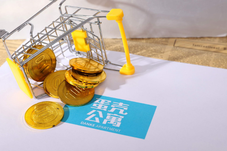 2020年O2O大盘点：行业十大事件_O2O_电商之家