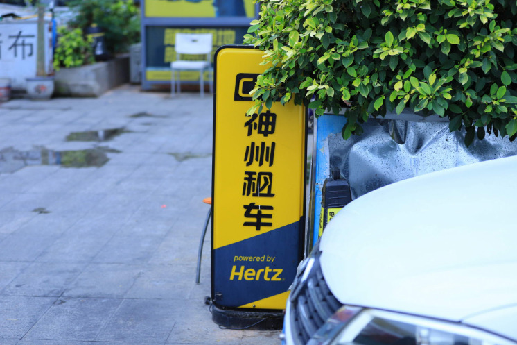 2020年O2O大盘点：行业十大事件_O2O_电商之家