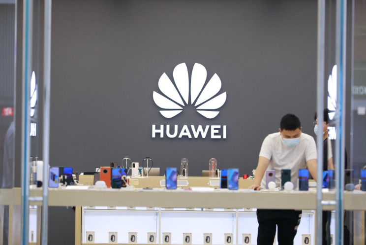 Huawei Pay在新加坡支持NFC与二维码付款_支付_电商之家